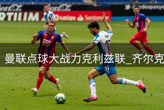 about image